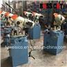HSS-M35-Cold-Saw-Blade-315X2-0X32